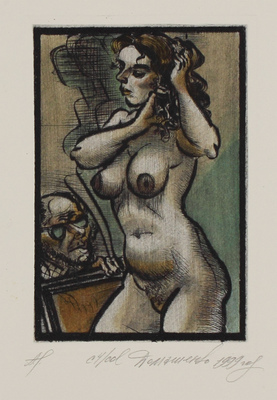 Домашенко Николай Иванович. Обнаженная 